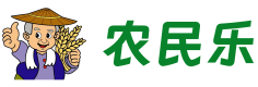 农民乐